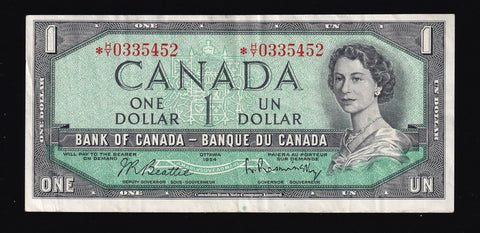 1954 Bank of Canada $1 Replacement *H/Y in VF (BC-37bA)