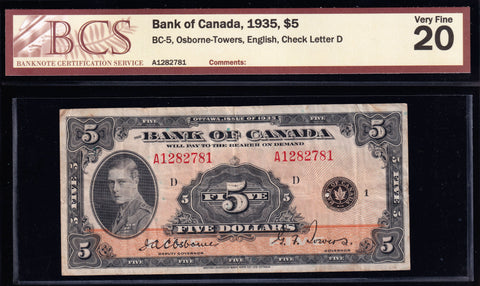 1935 Bank of Canada $5 English BCS VF-20 (BC-5)
