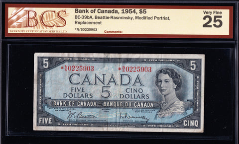 1954 Bank of Canada $5 Replacement $5 *N/S BCS VF-25 (BC-39bA)