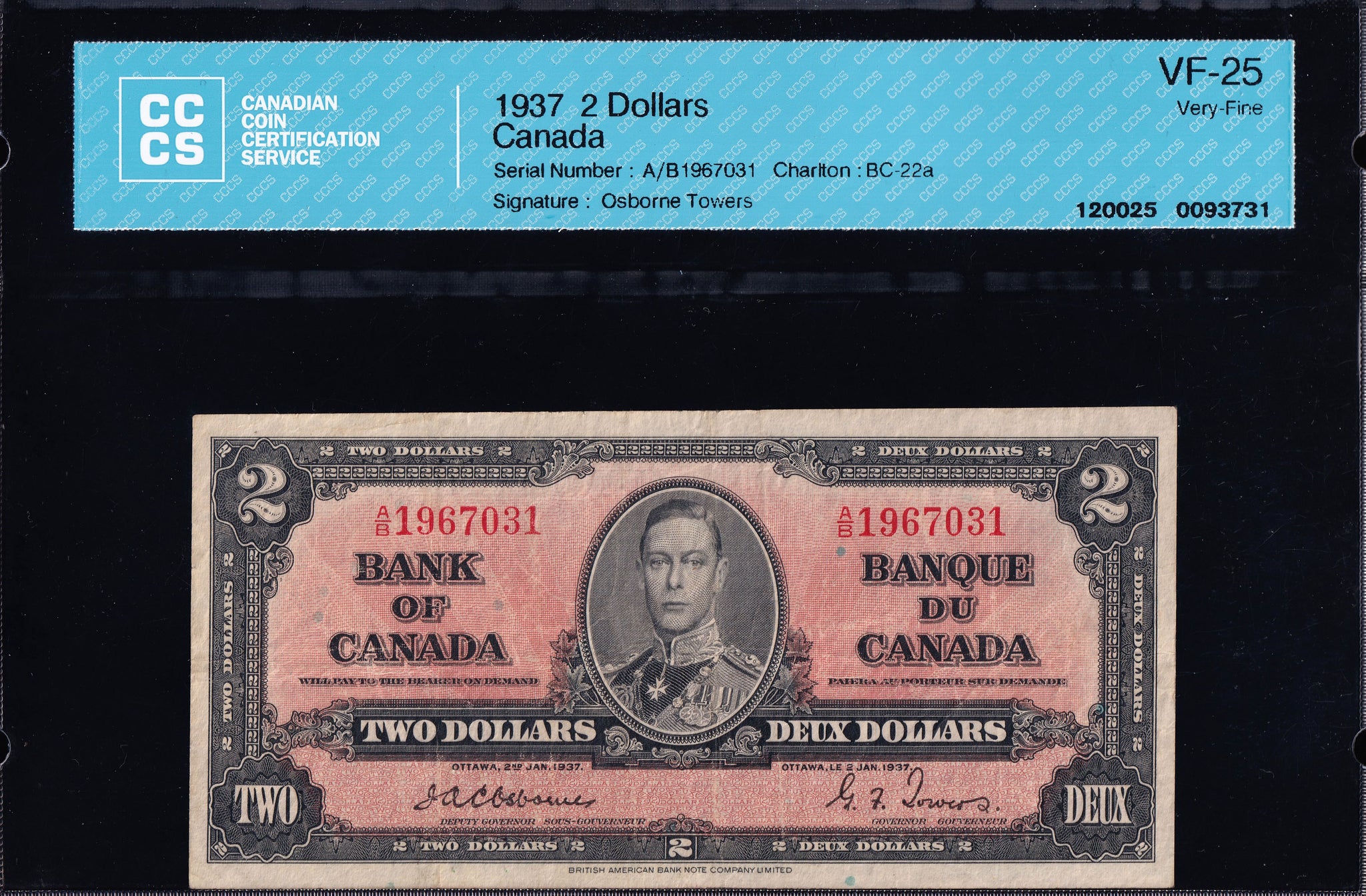 1937 Bank of Canada $2 "Osborne" in CCCS VF25 (BC-22a)