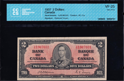 1937 Bank of Canada $2 "Osborne" in CCCS VF25 (BC-22a)