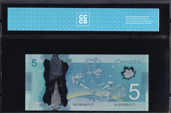 2013 Bank of Canada $5 in Superb Gem UNC-67 (BC-69b)