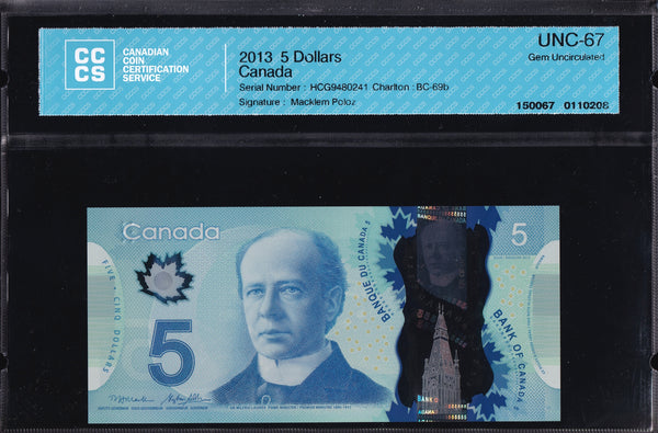 2013 Bank of Canada $5 Consecutive in Superb Gem UNC-67 (BC-69b)