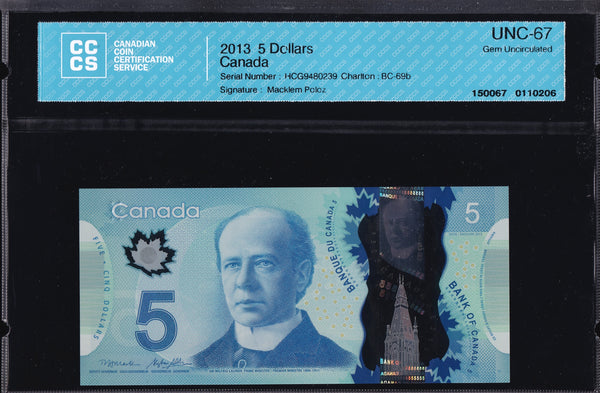 2013 Bank of Canada $5 Consecutive in Superb Gem UNC-67 (BC-69b)