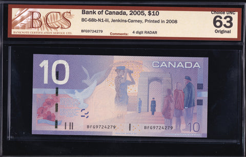 2005 Bank of Canada $10 "Radar" in BCS UNC-63 Original (BC-68a -N1)