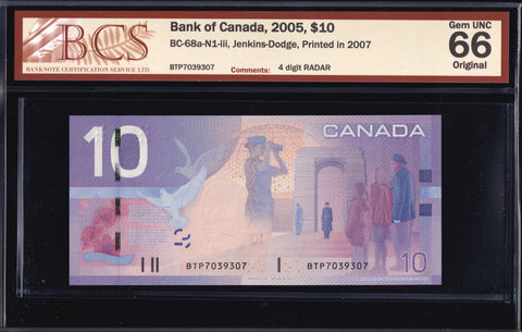 2005 Bank of Canada $10 "Radar" in BCS Gem UNC-66 Original (BC-68a -N1)