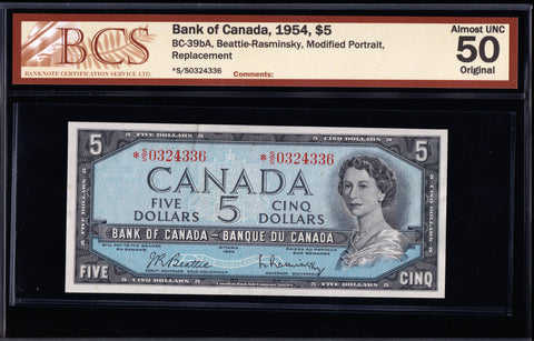 1954 Bank of Canada $5 Replacement *S/S in BCS AU-50 Original (BC-39bA)