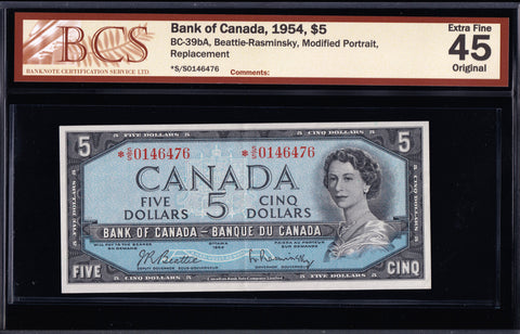 1954 Bank of Canada $5 Replacement *S/S in BCS EF-45 Original (BC-39bA)