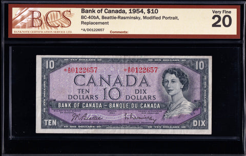 1954 Bank of Canada $10 Replacement *A/D in BCS VF20 (BC-40bA)