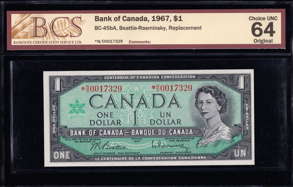 1967 Bank of Canada $1 "Sequential Replacement *N/O" BCS Choice UNC (BC-45bA)